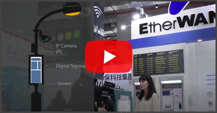 Smart Pole System solutions | EtherWAN
